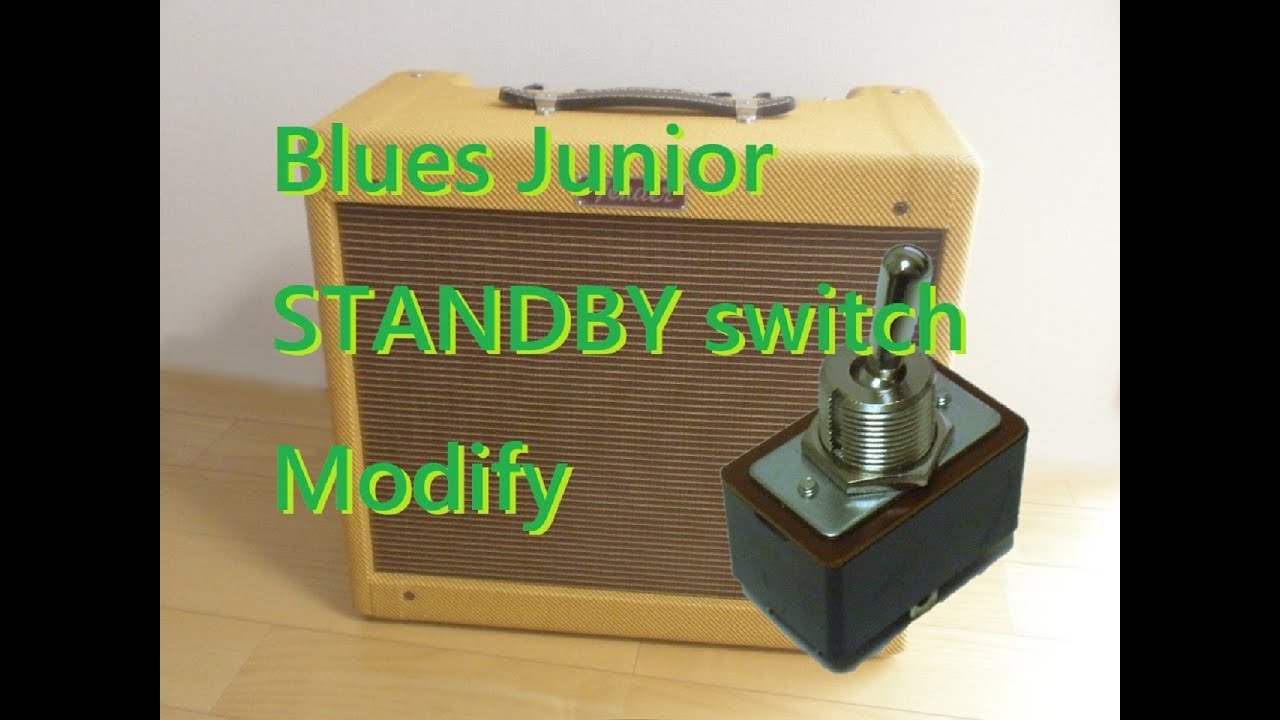ブルースジュニアにスタンバイスイッチを付けよう！ Fender Blues Junior 
