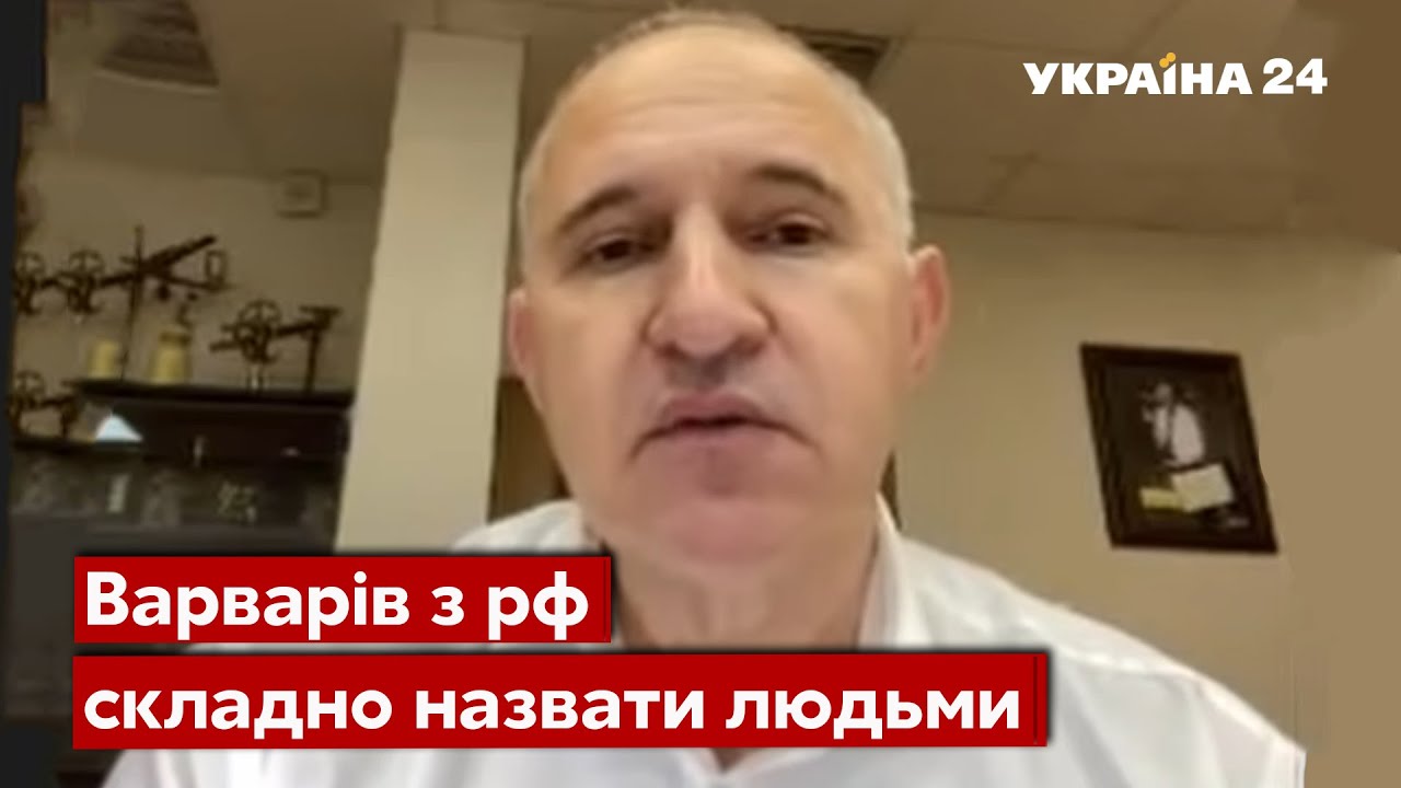 💥Позбутися цих звірів назавжди! Тодуров заявив про єдиний шлях для українців / Ірпінь - Україна 24