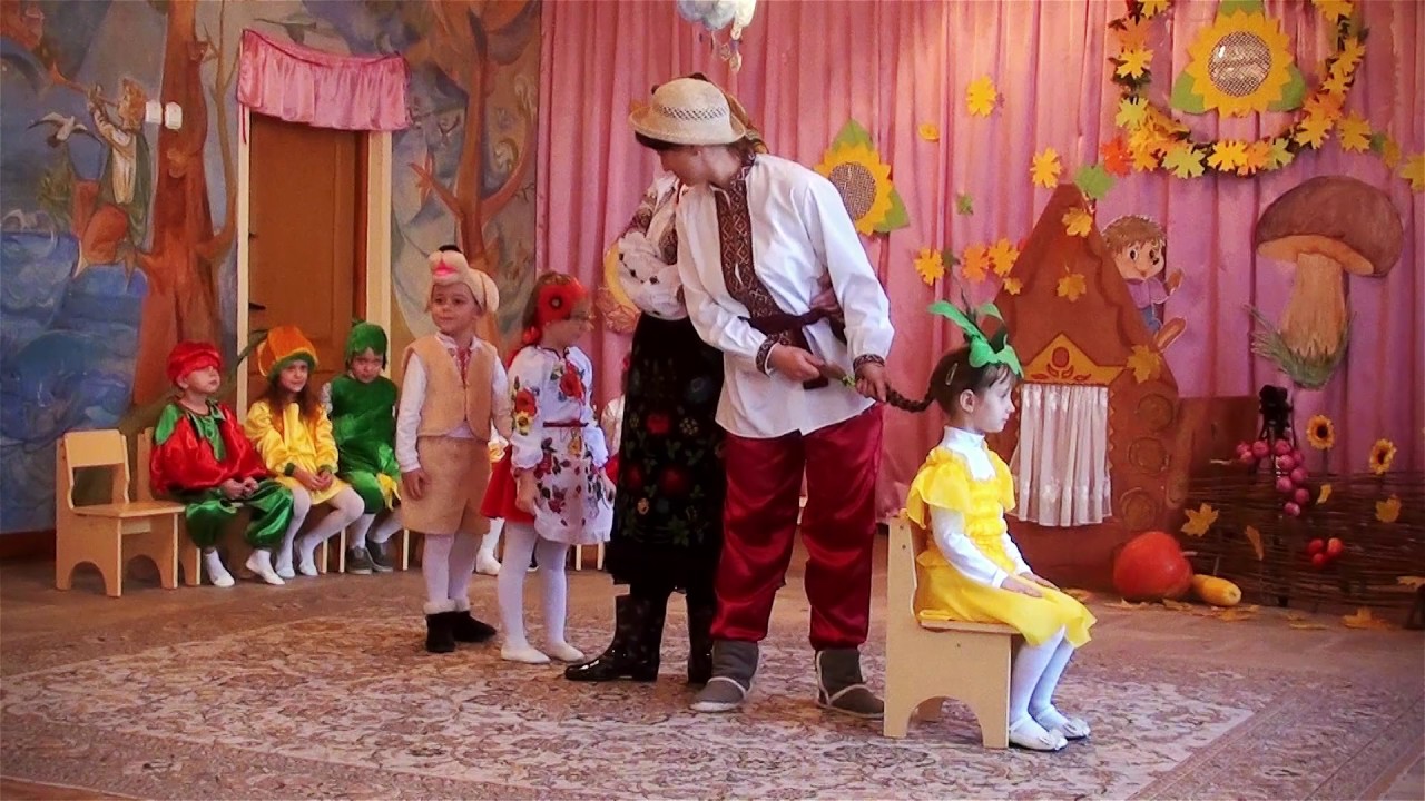 Казка про Ріпку СВЯТО ОСЕНІ  The Tale of the Turnip