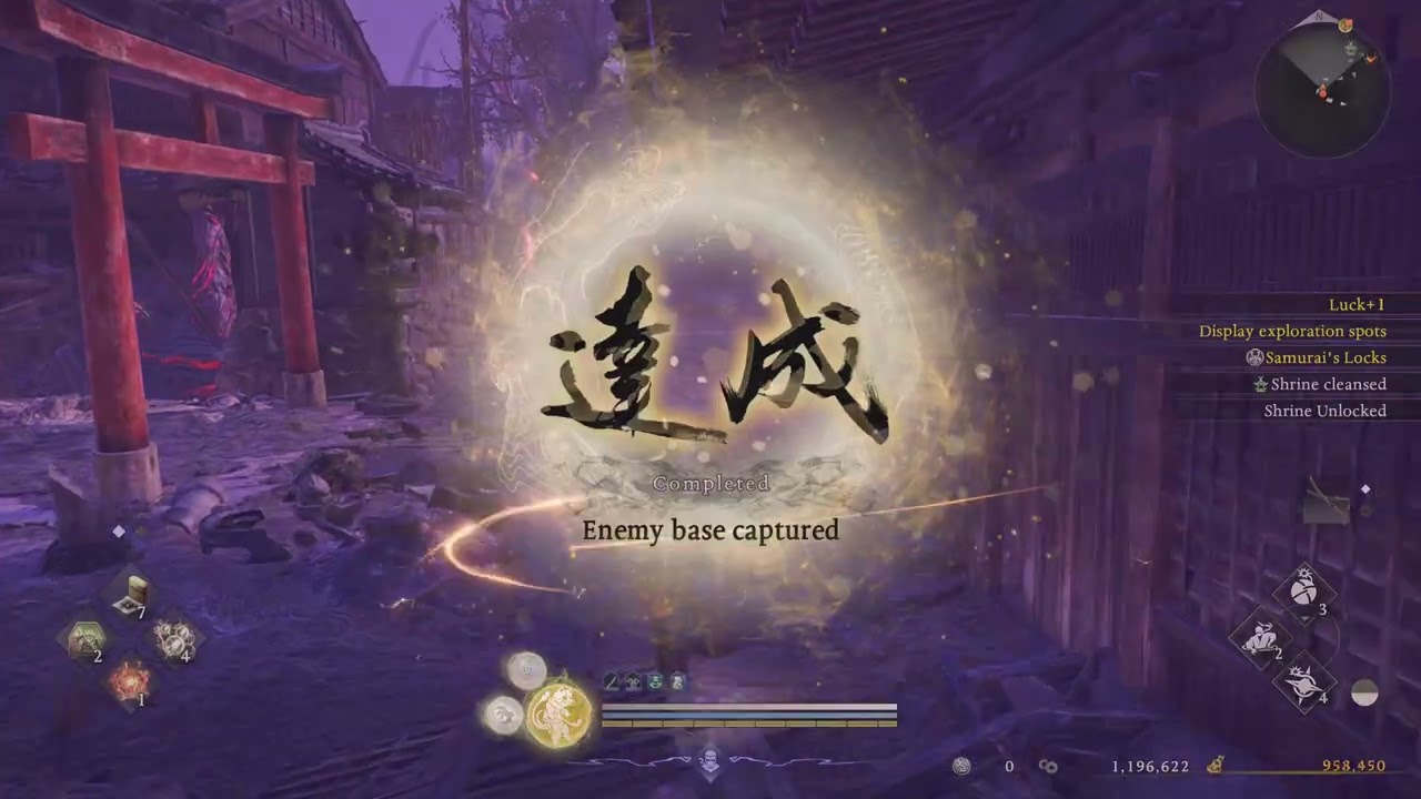 NioH 3 Gameplay Playthrough PS5 PRO Part 20
