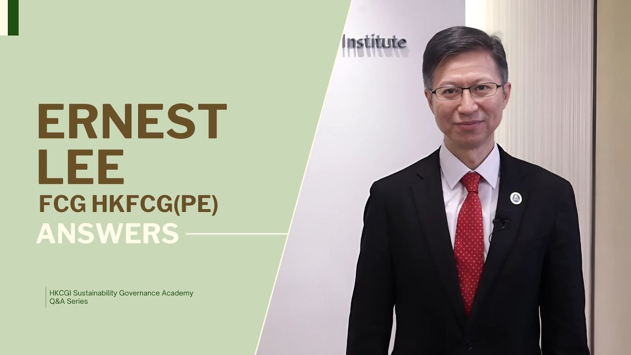 Q&A: When do you need to apply the HKFRS S1 and S2 standards?
