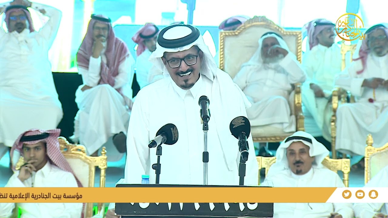 || طاروق || الشاعر / عبد الله الغامدي  والشاعر / عبد الله الميزاني - حفل القصيم  - ٨-٤-١٤٤٦ هـ