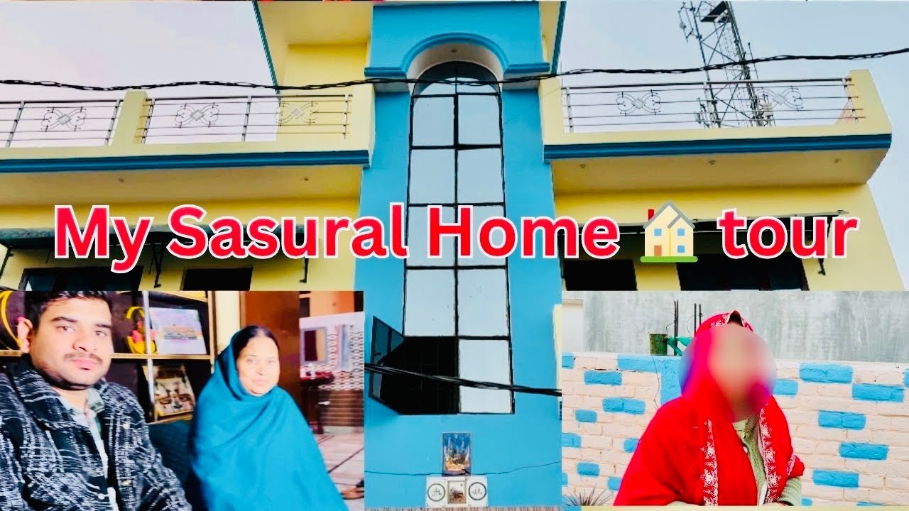 Meri Sasural ka home tour 🏠 #hometour #vlog #youtube