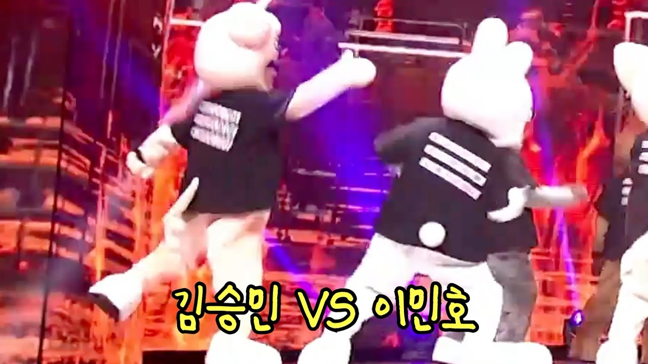 [스트레이키즈] 때리고 맞고 때리는 SKZOO 나노 분석