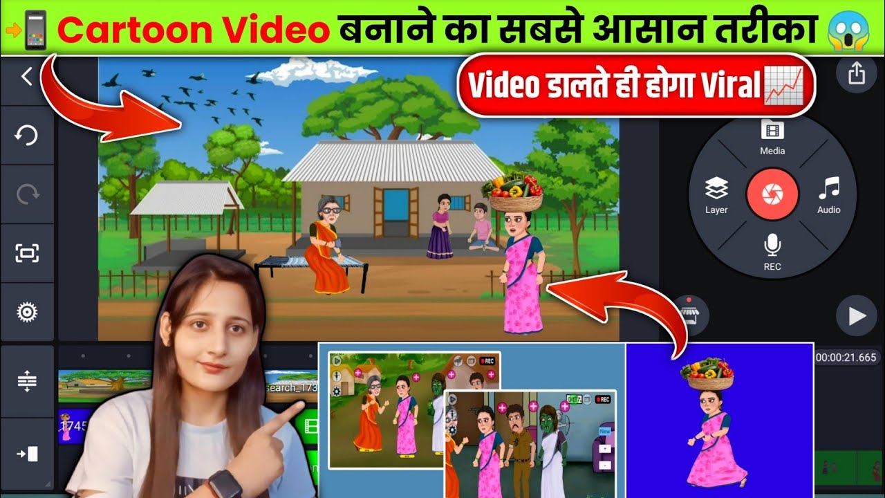 Chroma Toons Se  Video Kaise Banaye | Cartoon Animation Kaise Banaye | How To Make Cartoon
