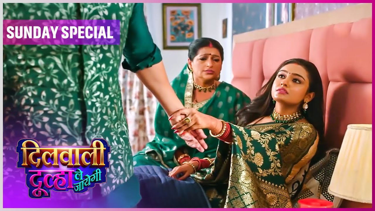 Dilwali Dulha Le Jayegi | Sunday Special | 25 May 2025 | Dangal TV