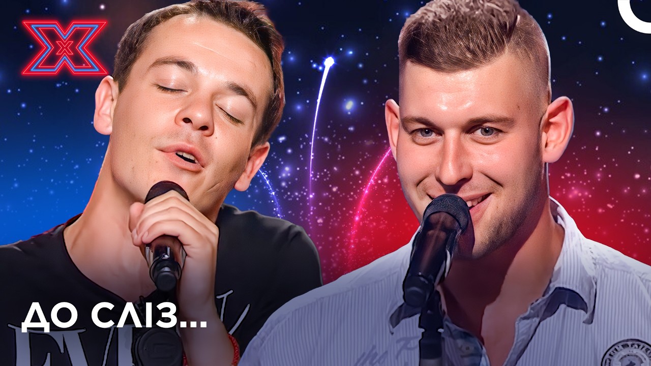 Найсильніші кавери на «Океан Ельзи» за всю історію | Х-фактор Україна