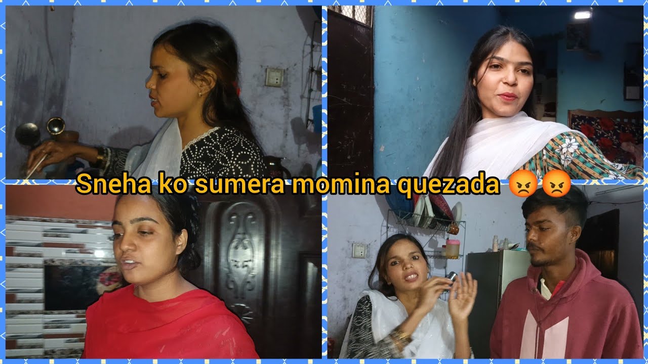Suleiman k sasural wale kyu nahi aaye ammiki taraf😡😡😱#Sonia Gopal