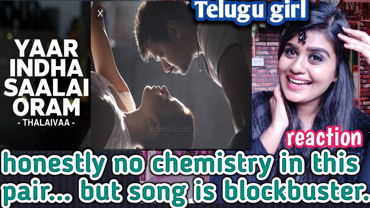 YAAR INDHA SAALAI | THALAPATHY VIJAY | AMALA PAUL | THALAIVA | REACTION VIDEO | TELUGU GIRL SANGEETA