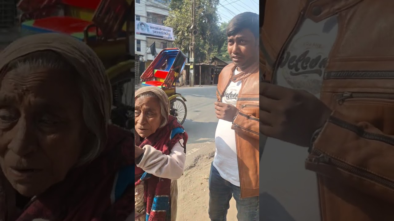 আল্লাহ আমি কম্বল পাইছি, বয়স্ক মায়ের খুশিটা কোটি টাকার চেয়েও দামি।#sifathawlader #vlog #short