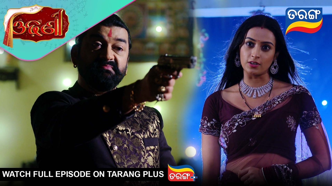 Odhani | Ep - 277 | Best Scene | 13th Jan 2026 | Odia Serial | Tarang Tv | Tarang Plus