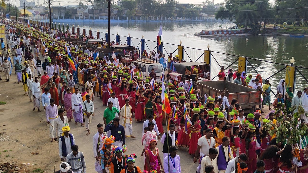 राष्ट्रीय करमडार महोत्सव छिंदवाड़ा ।। गोंडवाना महोत्सव ।। gondwana