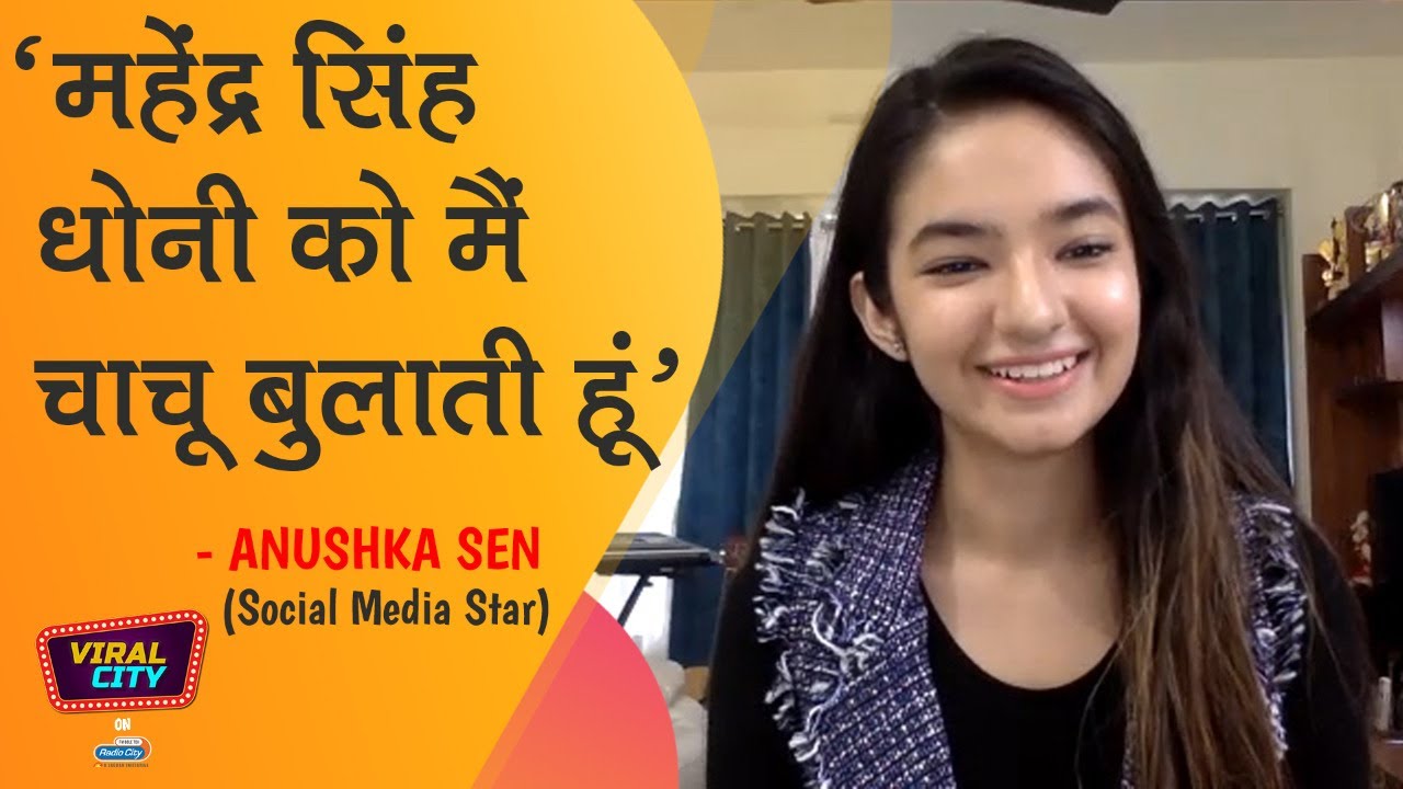 Anushka Sen's Journey - From Being A Dancer To Digital Star | Part 1 | Viral City