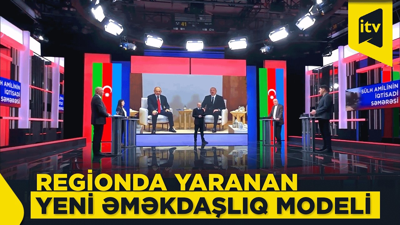 Gürcüstan - Cənubi Qafqaz regionunun investisiya maqnitinə çevrilən ölkə