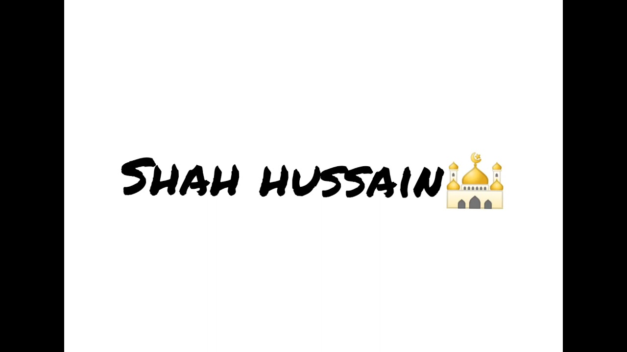 Shah hussain #qawali  Tofan Lago Aa Darya Kinary