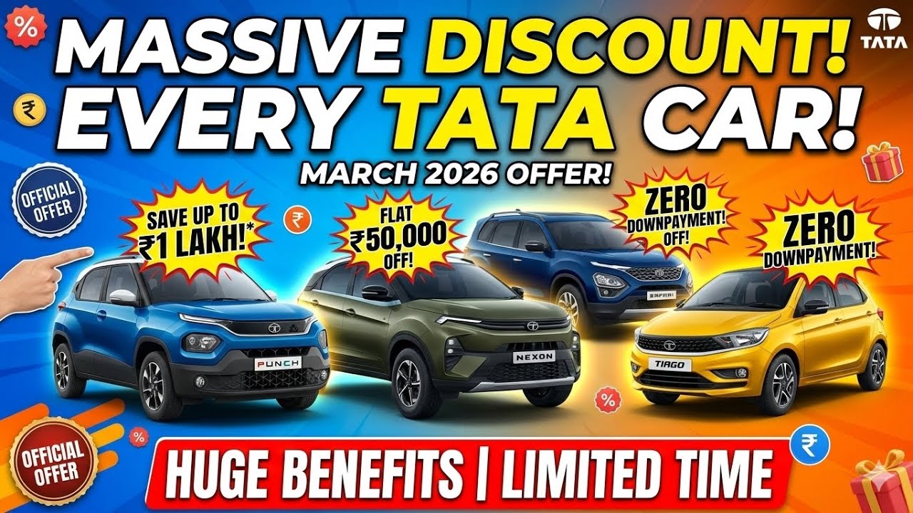 Discount Offer on Every Tata Cars in March 2026 | 2026 Deals in Tata Cars You Can't Miss !