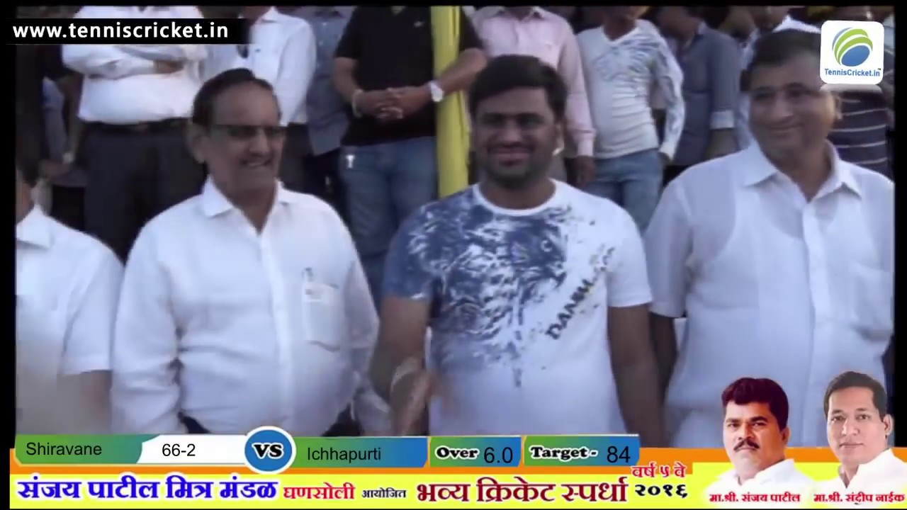 Prize Ceremony Sanjay patil Mitra mandal Tournament -2016