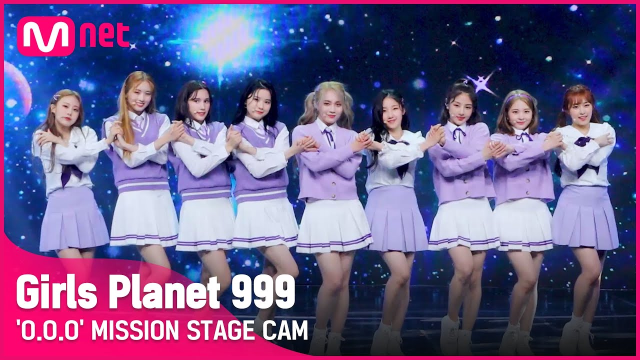 [999 미션직캠] 'O.O.O' MISSION 평가 | 2팀