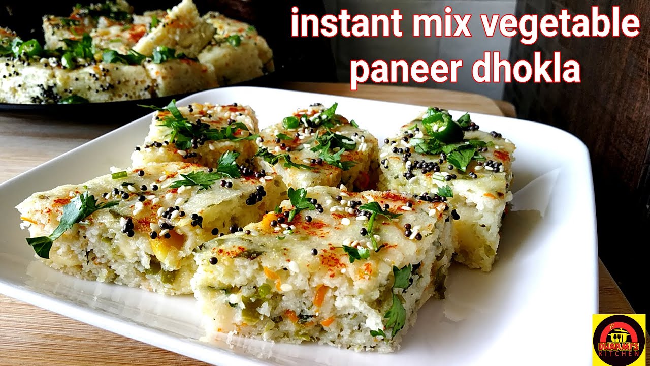 Instant Mix Vegetable Paneer Dhokla | कड़कड़ाती ठंड में बनाइए 20 मिनट में हैल्थी ब्रेकफास्ट |