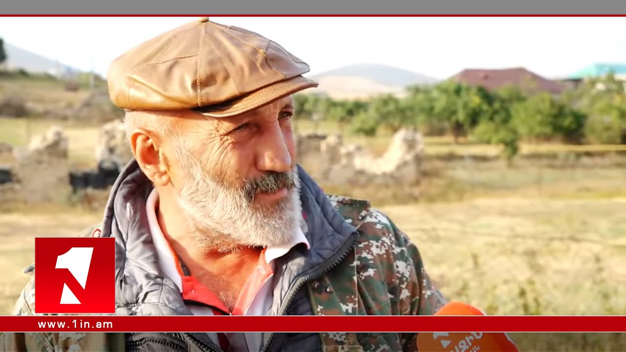 Իրավիճակը մեր օգտին է հանգուցալուծվելու. Սոթքի բնակիչները գյուղը լքել չեն պատրաստվում
