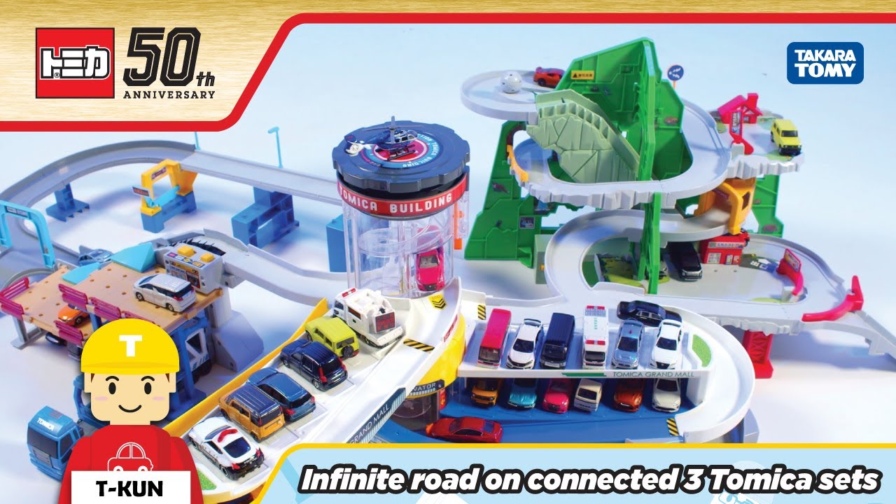 [TOMICA] DOUBLE ACTION TOMICA BUILDING &ndash; ultimate combination