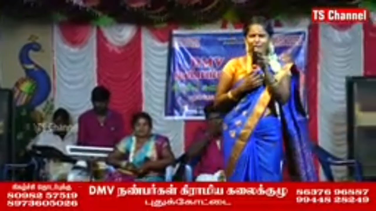 தேன்மொழி காதல் பாடல் DMV Non Stop Songs 2021