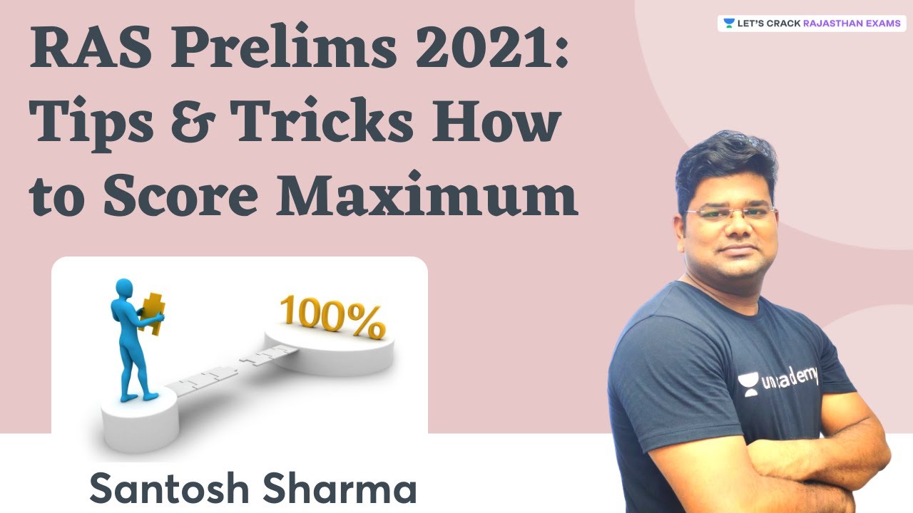 RAS Prelims 2021: Tips & Tricks How to Score Maximum | RAS Strategy Session | Santosh Sharma