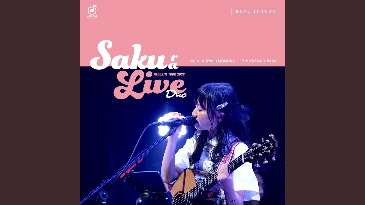 Calling You ～虹む涙 (サクライブ2022)