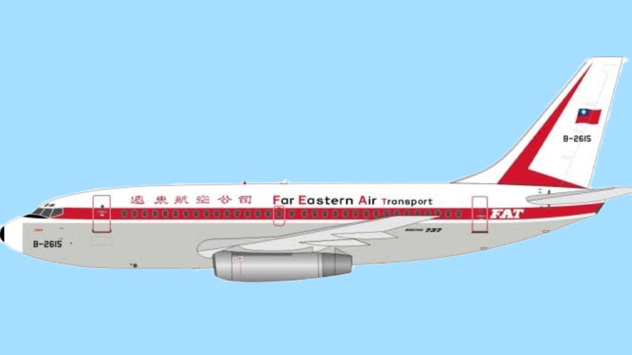 Far Eastern Air Transport Flight 103 CVR Animation