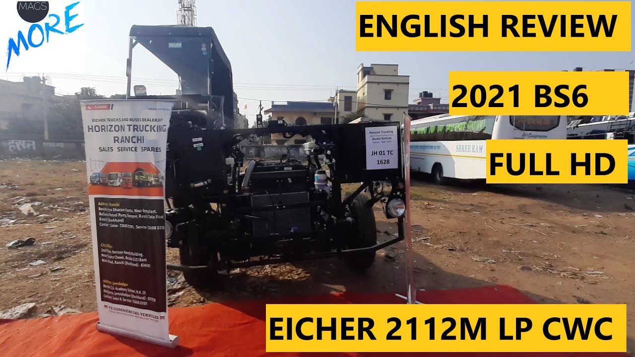 EICHER 10 METER LP CHASSIE ENGLISH BS6 2021