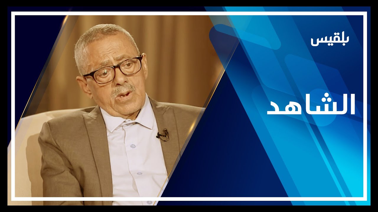 الشاهد | شاهد تفاصيل أكبر مذبحة في تاريخ اليمن المعاصر؟