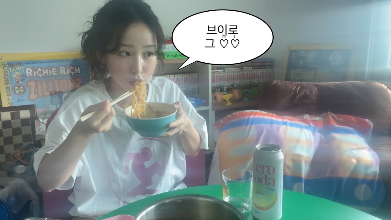 10년차 자취생의 혼자 보내는 하루