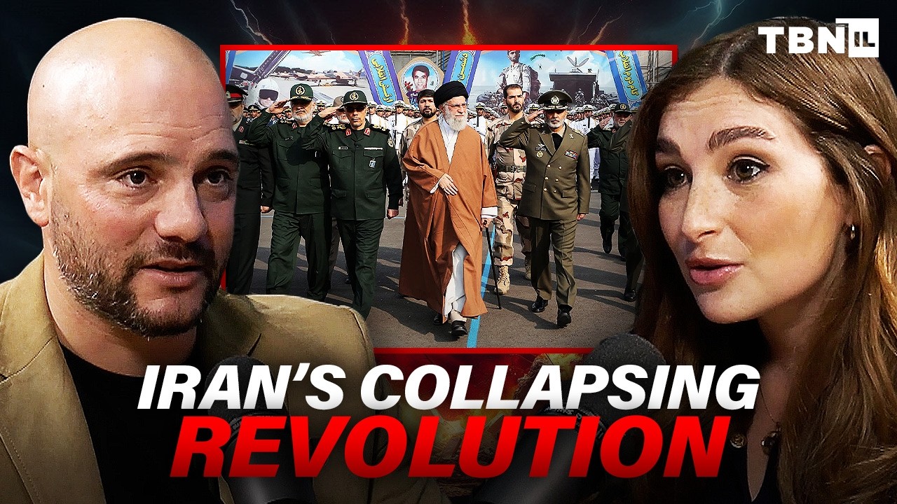Iran's Terror Machine Is COLLAPSING — And Gaza Shows Why | TBN Israel