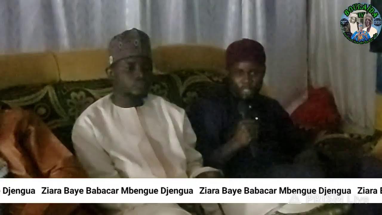 Ziara Baye Babacar Mbengue Djengua