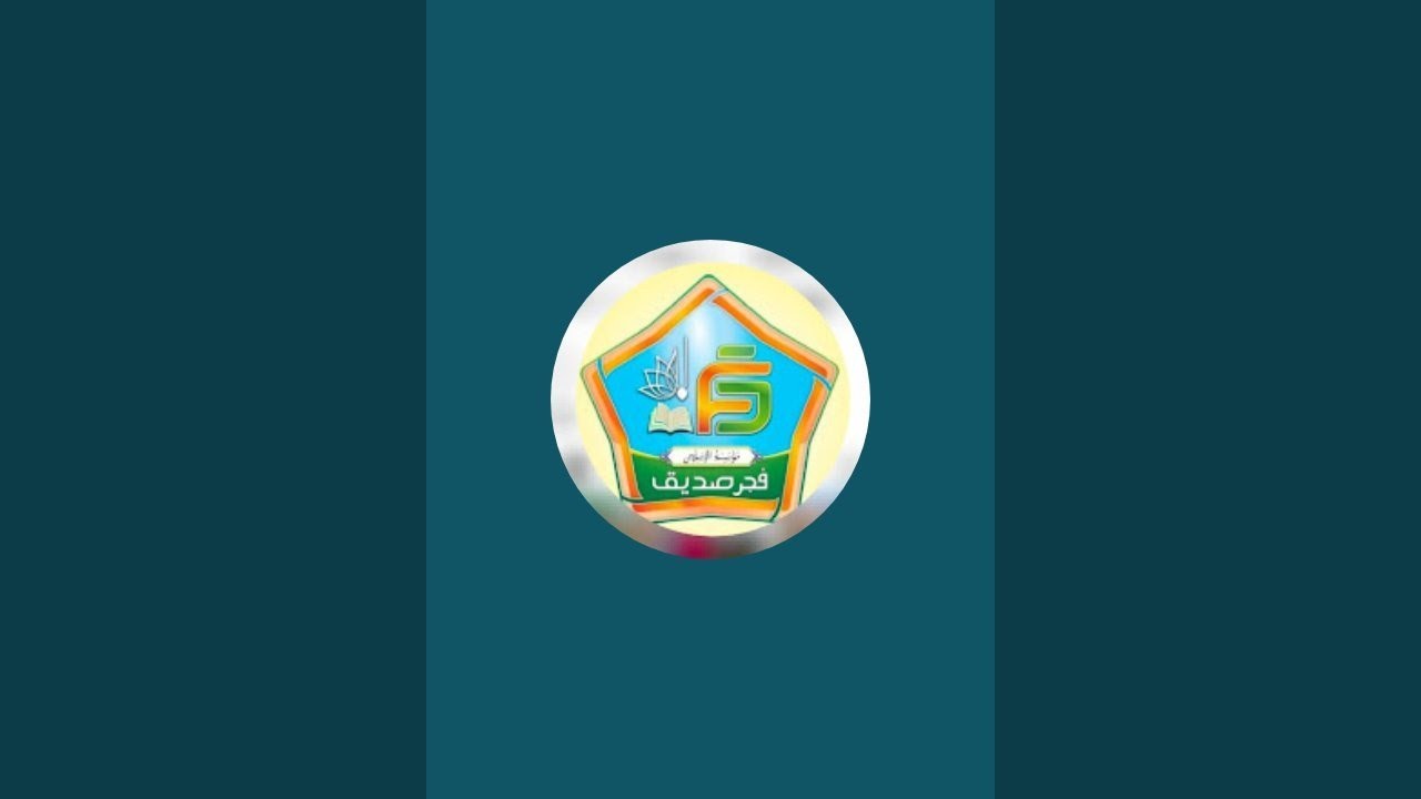 Yayasan Islam Fajar Shodiq sedang live sekarang!