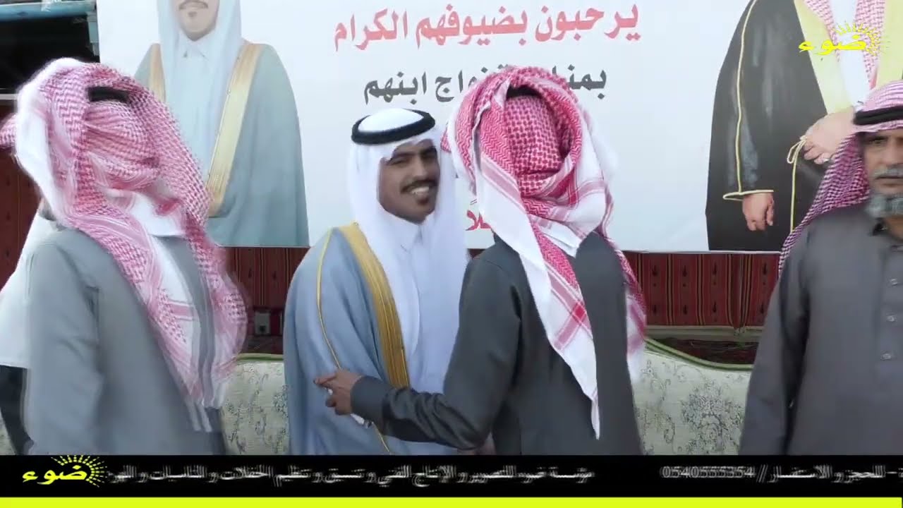 حفل زواج : حاتم سليمان اسليم الطويرش العبيواني الحويطي _ ١٢ / ٦ / ١٤٤٤ هـ ضباء