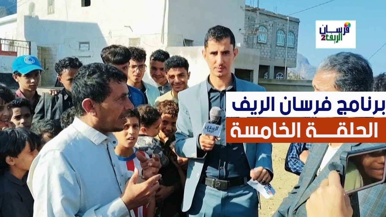 عندما صاحبك يمثل وهو مش فاهم حاجه  |الحلقة الخامسة |برنامج فرسان الريف