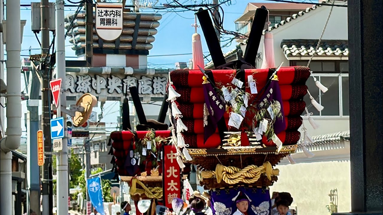令和7年 2025年 貝塚太鼓台祭り 宵宮