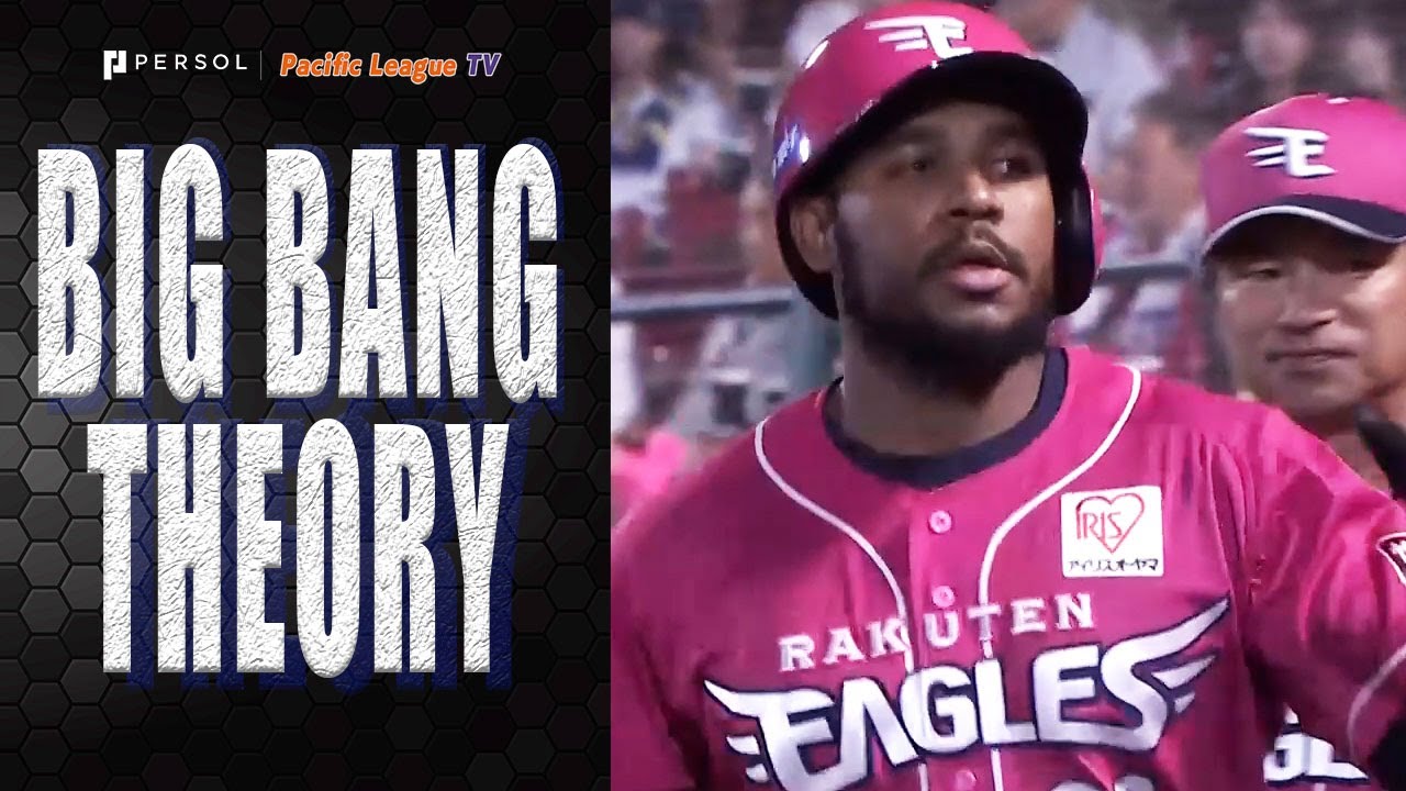 [Back-to-Back HRs!!] No.5 & No.6 HR for Maikel Franco!!
