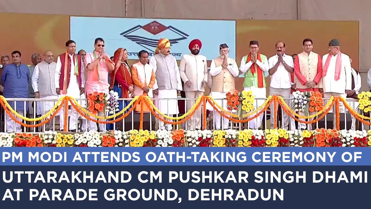 PM Modi attends oath-taking ceremony of Uttarakhand CM Pushkar Singh Dhami at Parade Ground,Dehradun