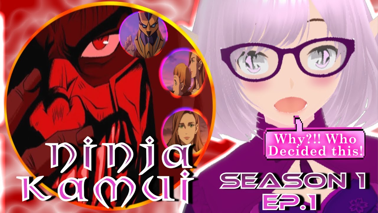 Ninja Kamui | Season 1 Episode 1 - Stillness
