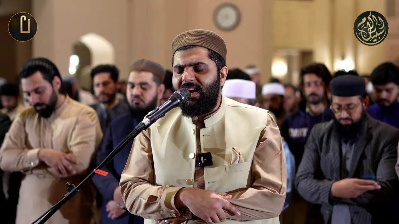 Live Taraweeh from Grand Masjid Bahria Town Lahore Ramadan 2024 || Dr Subayyal Ikram