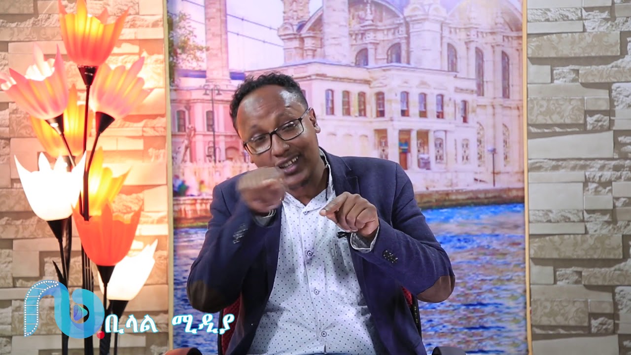 የመስጂድ  ቃጠሎዉ ሴራዉ ሲጋለጥ በወንድም አብዱልጀሊል ሼህ አሊ