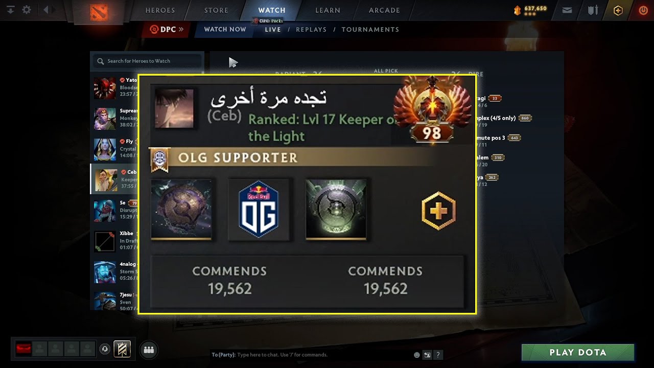 Yapzor checks Ceb's Arabic ingame name and what it means