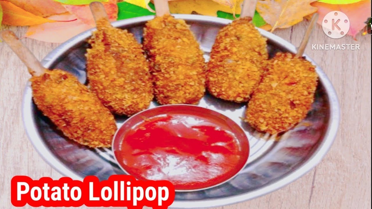 Potato lollipop | potato lollipop recipe | quick snacks recipe | potato recipe