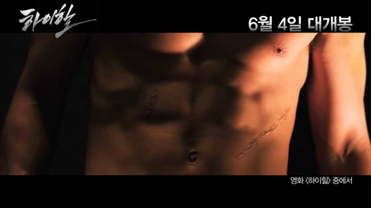 [하이힐] MV 모르고 싶다 (不想認識你) by Wheesung (휘성)