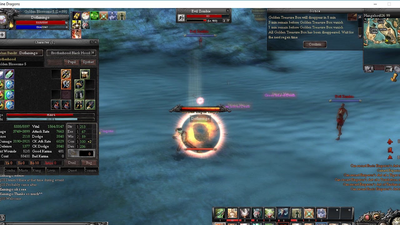 9D Awaken - Hybrid BoT (Tank)