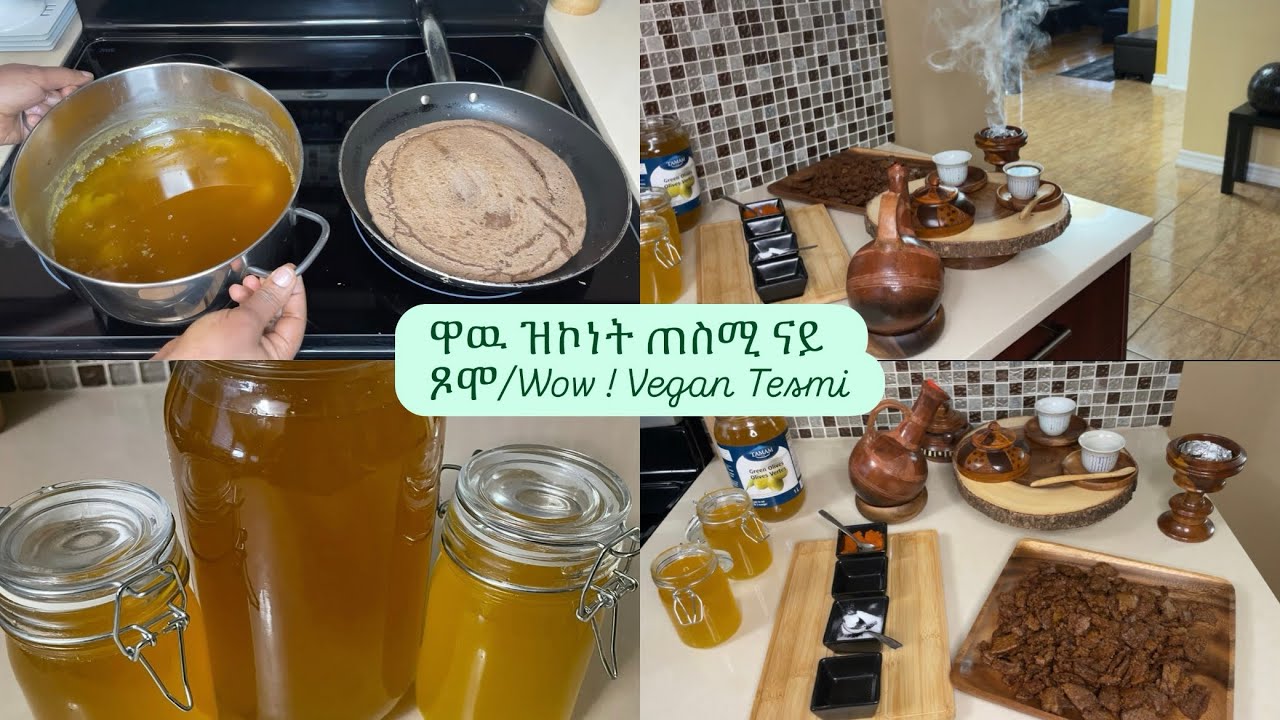 ጥዕምቲ ዝኮነት ናይ ጾም ጠስሚ👌Delicous Vegan tesmi Eritrean #ethiopia 😍