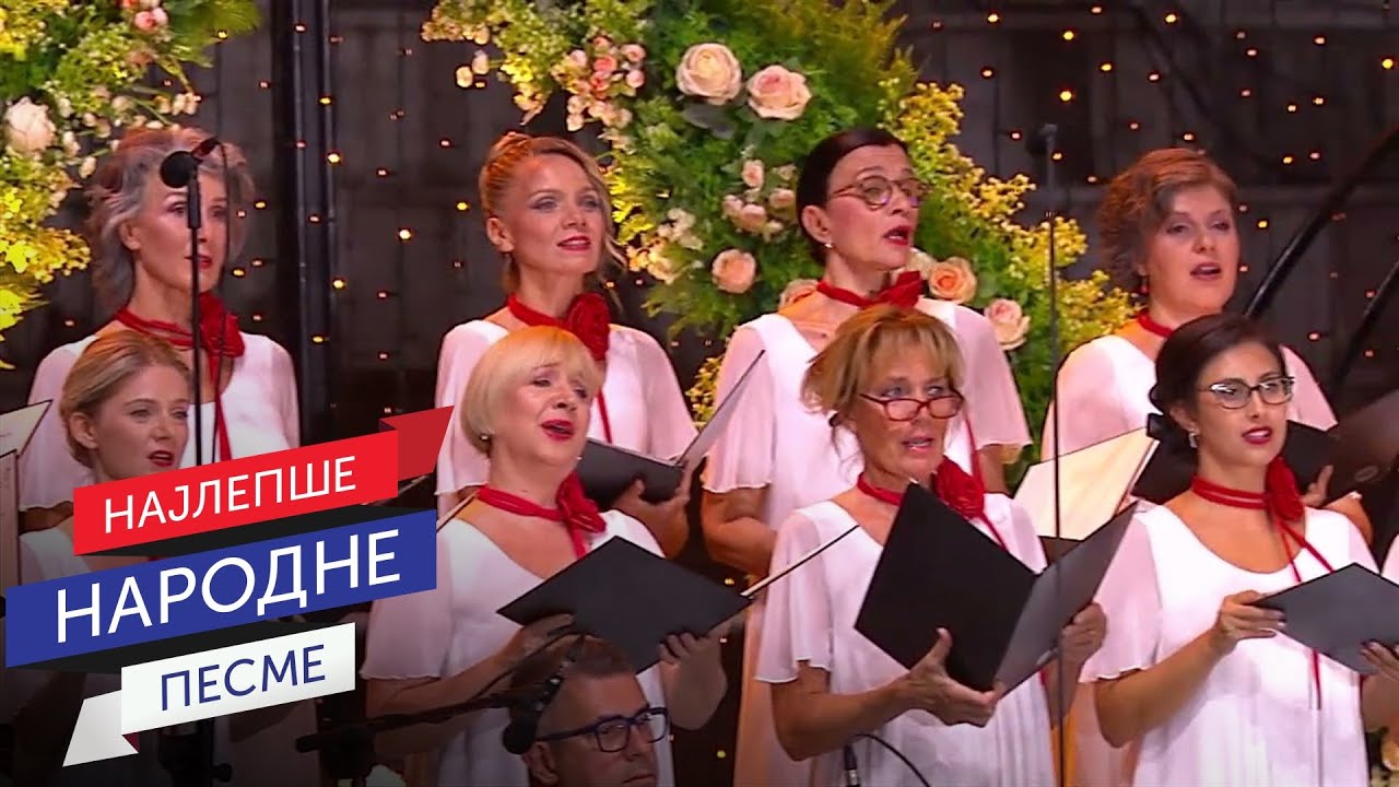 Milkina kuća - Marko Pantelić & Narodni orkestar pod upravom Vlade Panovića i Hor RTS|Tašmajdan 2024