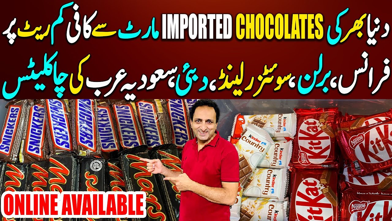 Imported Chocolate Big Sale, White Chocolates, Dark Chocolate Of Switzerland, Turkey, France, Italy 